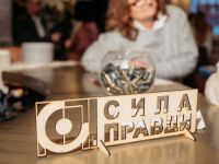 «Антикорупційний штаб» долучився до дискусії про вплив журналістських розслідувань